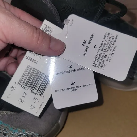adidas Yeezy Quantum Teal‎ Blue 5