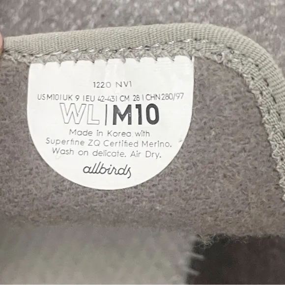 Allbirds Men's Wool Lounger Slip On Shoes BRAND NEW