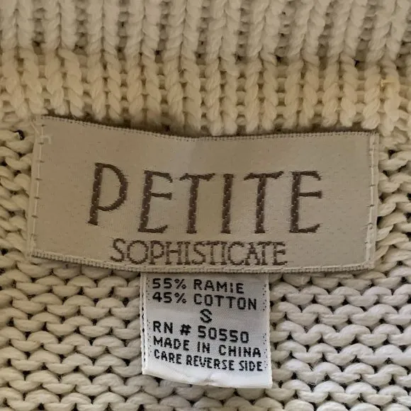 🎉HP🎉 VTG Knit Sweater, Sz S, Button Front, Collar, Long Sleeves, EUC