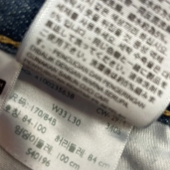 Levi Strauss Jeans Original Riveted 527 Levi’s Mens Jeans 33 x 30