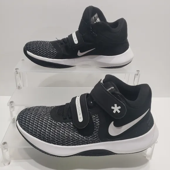 Nike Basketball Shoes