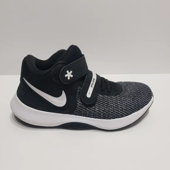 Nike Basketball Shoes
