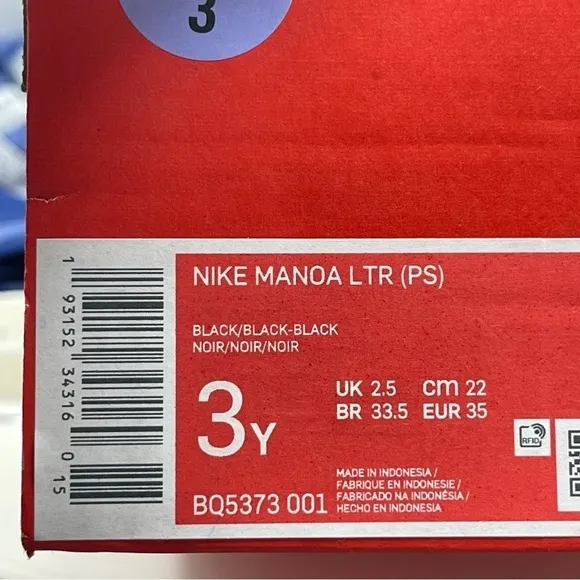Nike boys Size 3 Manoa Leather Boots Triple Black Style BQ5373-001 NWT
