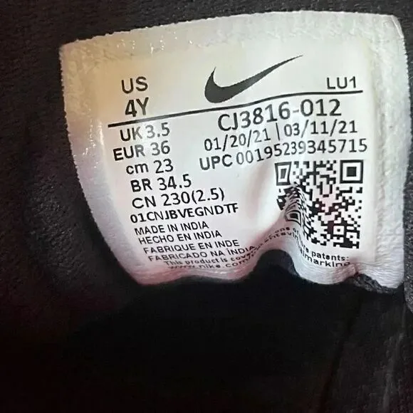 Nike Boys “Wearallday” University Red Running Sporty Athletic Breathable SZ 4Y