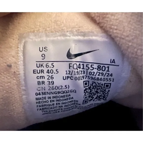 Nike Women's Size 9 Zoom Challenge Pickleball Athletic Shoes Beige Orange Sporty