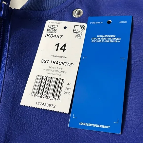 NWT Adidas FAUX LEATHER SST VERSATILE TRACK JACKET, Size