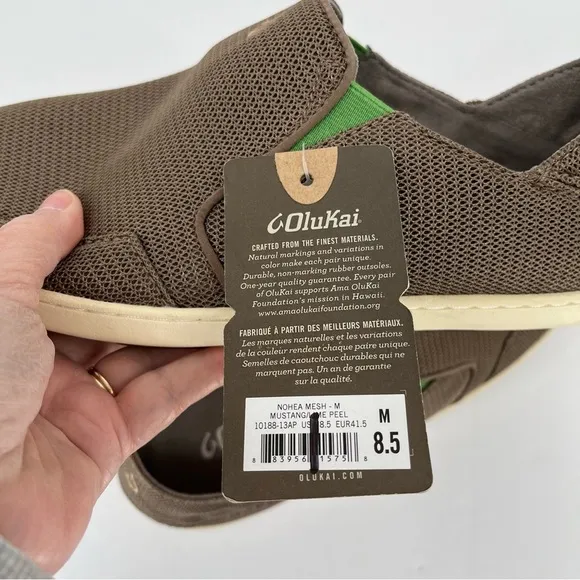 Olukai Men’s NEW Nohea Mesh Slip On Shoes Size 8.5 Sneakers Mustard Lime Peel