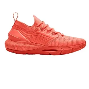 Under Armour Men's HOVR Phantom 2 IntelliKnit Running Shoes